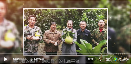 視頻丨走播安江農(nóng)校，追尋那顆永恒的初心