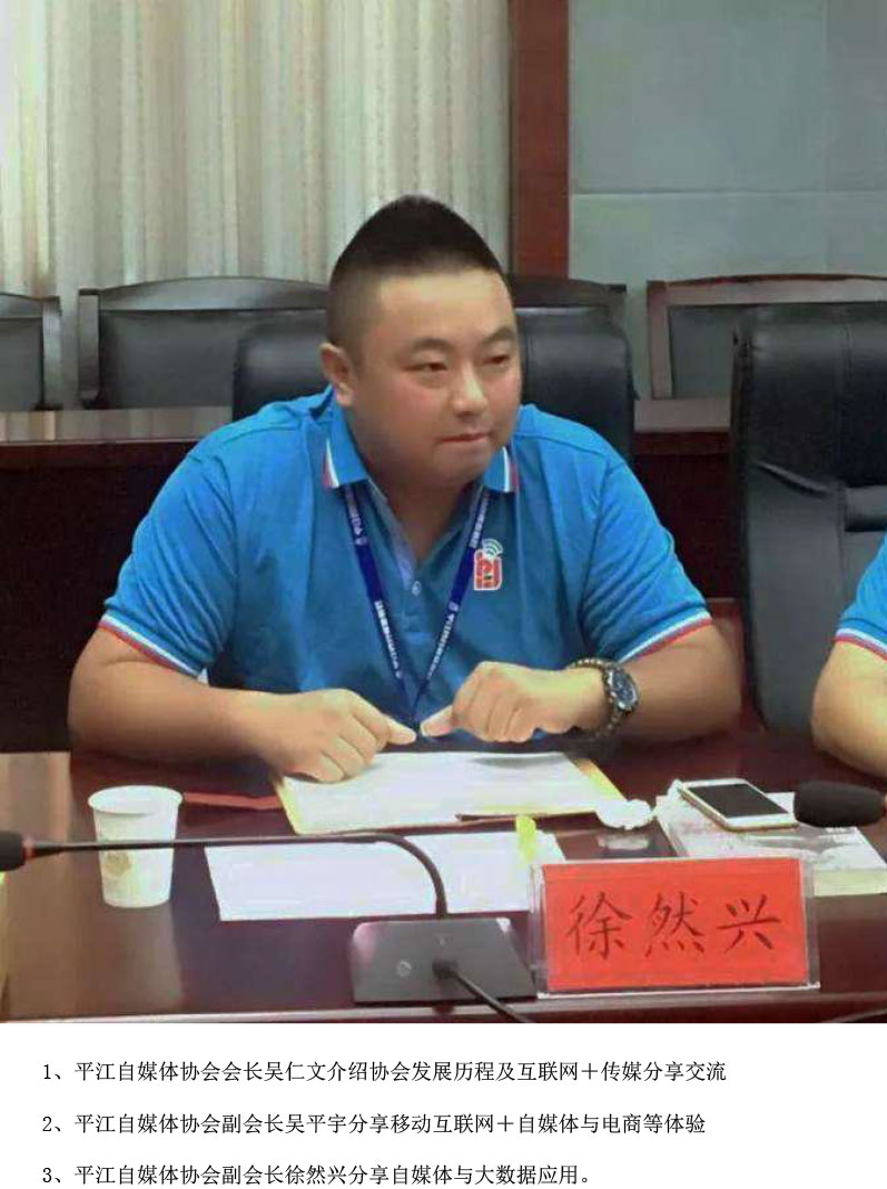 洪江市禹甜科技有限公司,農產品的批發(fā)零售