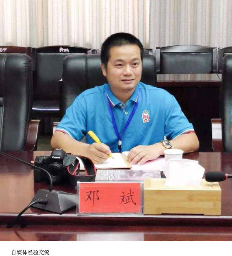 洪江市禹甜科技有限公司,農產品的批發(fā)零售