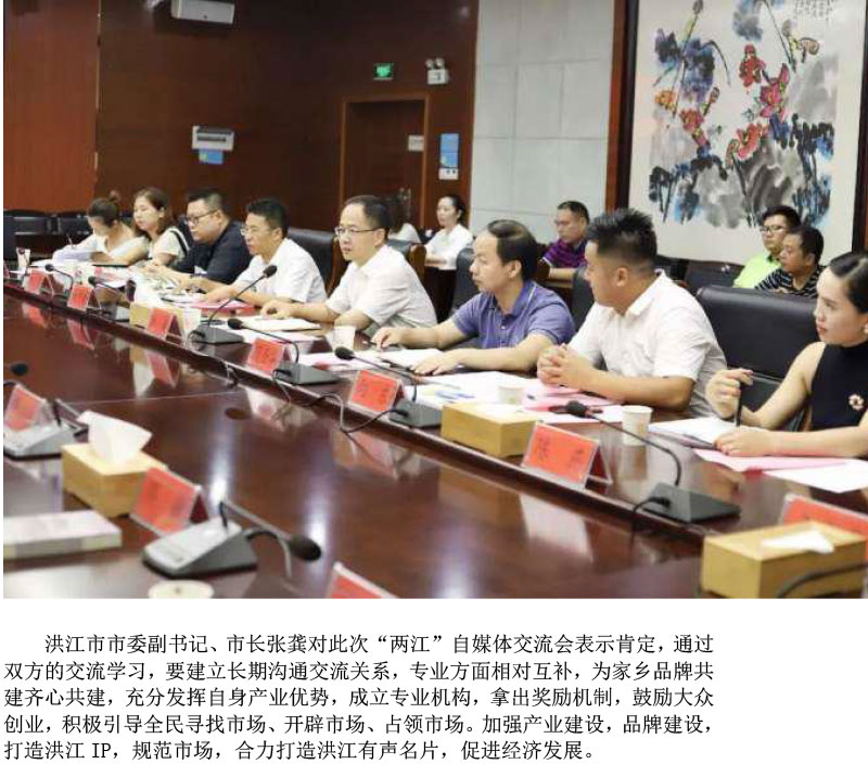 洪江市禹甜科技有限公司,農產品的批發(fā)零售